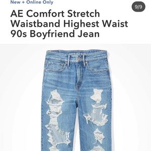 ISO American eagle 90s boyfriend jeans distressed